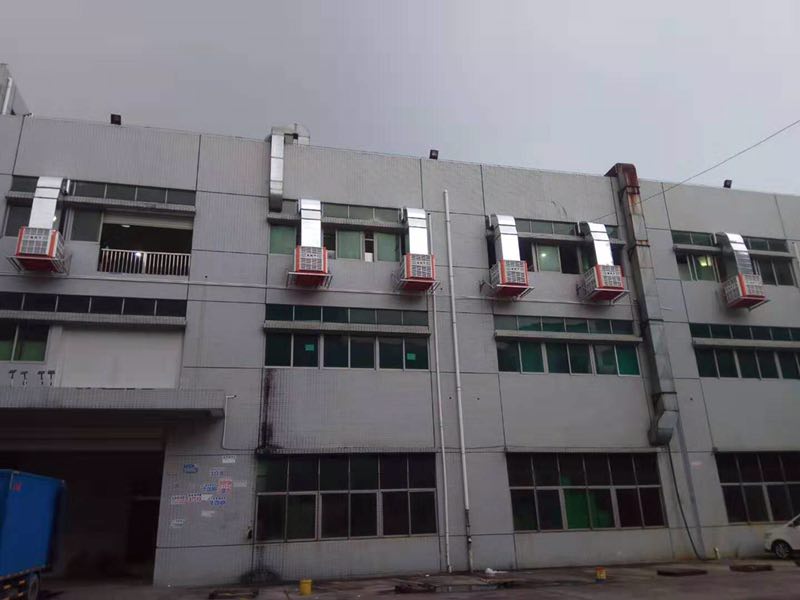 環(huán)?？照{(diào)掛機(jī)安裝實拍